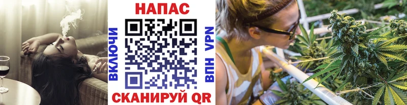 Цена Людиново ГАШИШ COCAIN Меф Alpha PVP Канабис