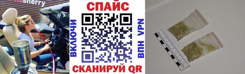 Бутират BDO  Людиново 