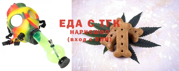 прущая мука Алзамай