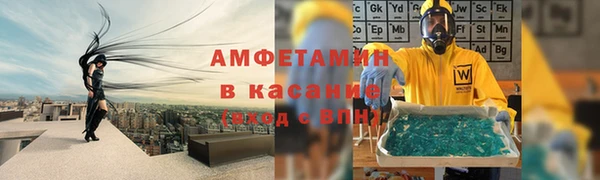прущая мука Алзамай