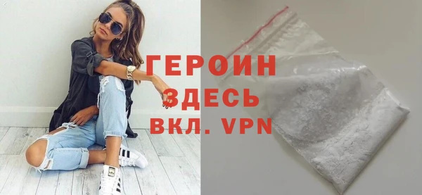 прущие крисы Абаза
