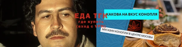 MDMA Алексин