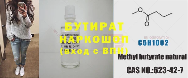 прущие крисы Абаза