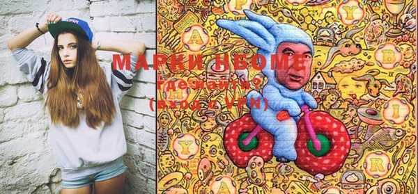 хмурый Алексеевка