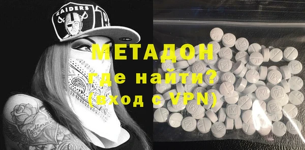 прущая мука Абинск