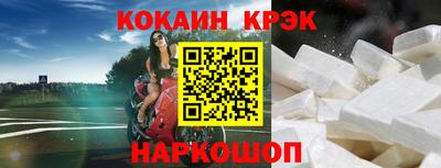 герыч Дубна