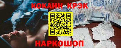 герыч Дубна