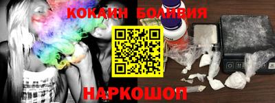 твердый Донской