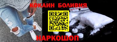 экстази Донецк