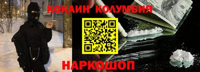 твердый Донской
