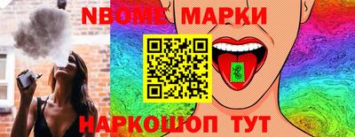 экстази Донецк