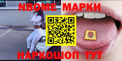 твердый Донской