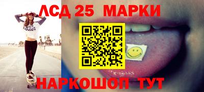 твердый Донской