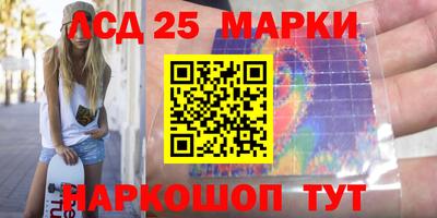 экстази Донецк