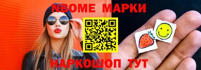 твердый Донской