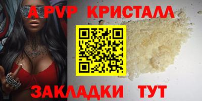 экстази Донецк