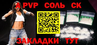 экстази Донецк