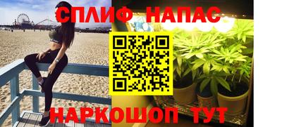 экстази Донецк