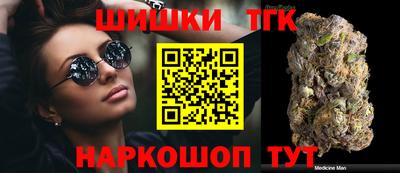 экстази Донецк