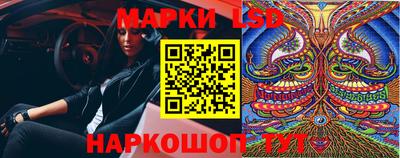 герыч Дубна