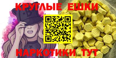 твердый Донской