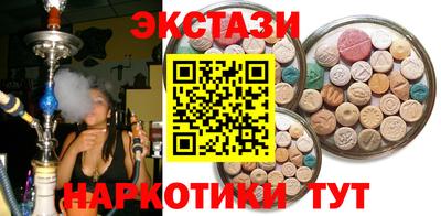 герыч Дубна
