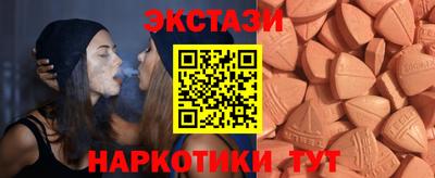 твердый Донской