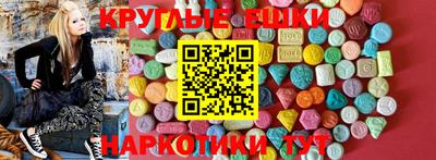 герыч Дубна
