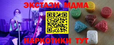 твердый Донской