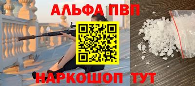 герыч Дубна