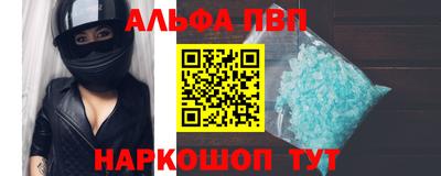 твердый Донской