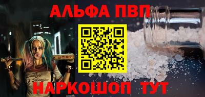 герыч Дубна