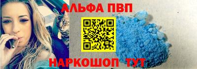 экстази Донецк
