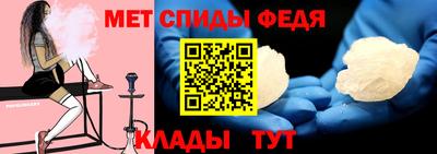 твердый Донской