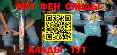 твердый Донской