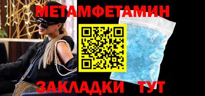 твердый Донской