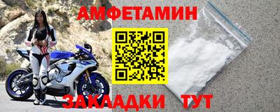 твердый Донской