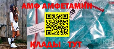 экстази Донецк