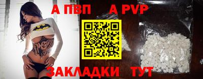экстази Донецк