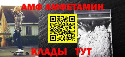 твердый Донской