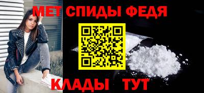 экстази Донецк
