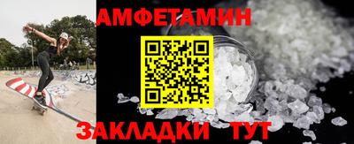 герыч Дубна