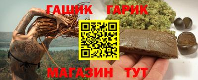 герыч Дубна