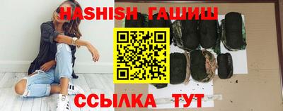 твердый Донской