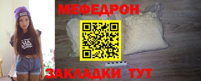 экстази Донецк