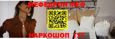 герыч Дубна