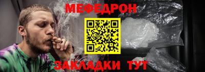 экстази Донецк