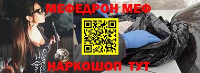 твердый Донской